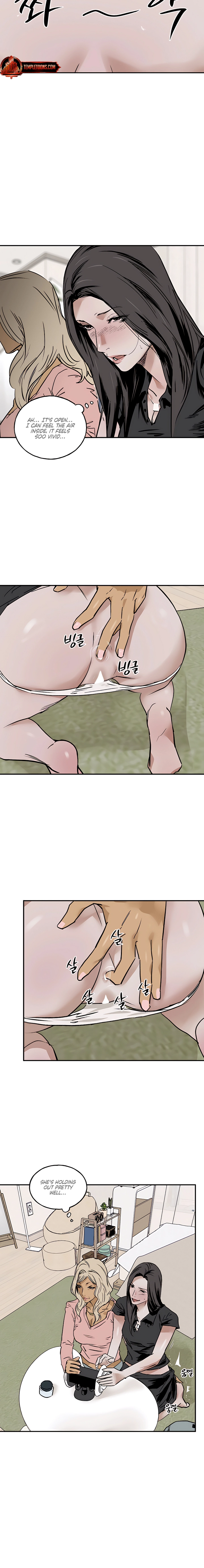 Read MURMUR chapter 12 image 11 on Lezhin