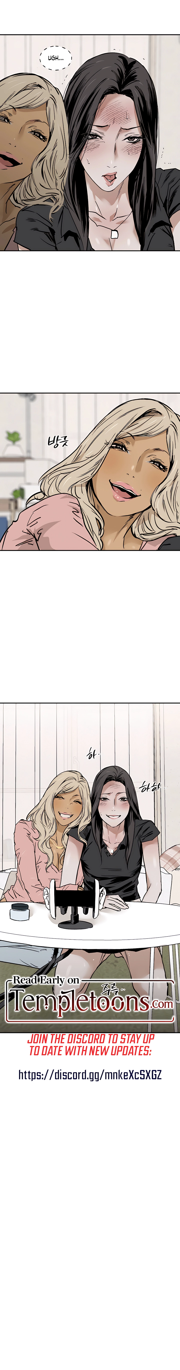 Read MURMUR chapter 12 image 13 on Lezhin