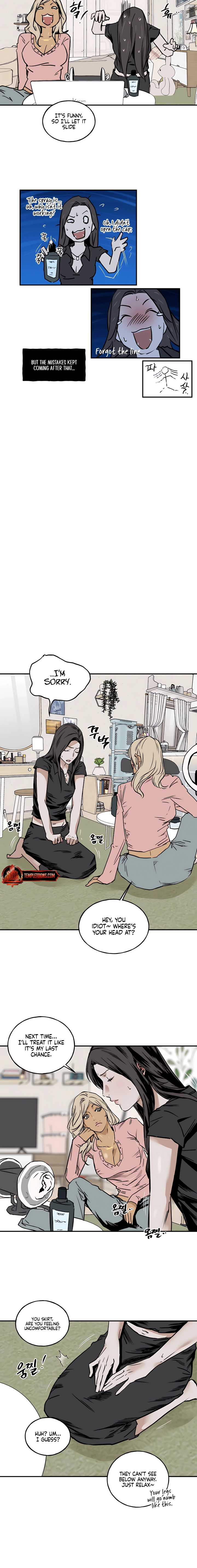 Read MURMUR chapter 12 image 3 on Lezhin