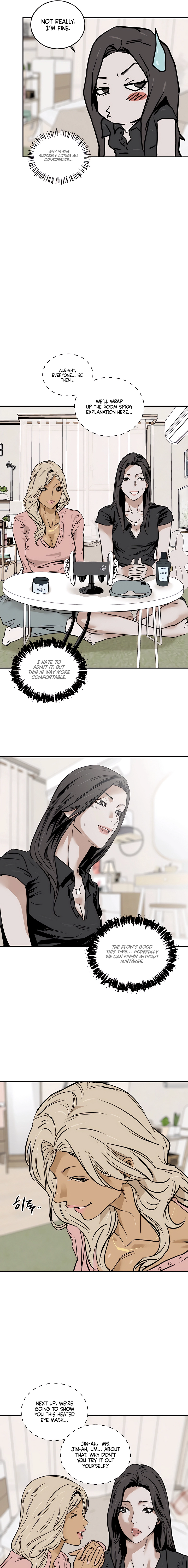 Read MURMUR chapter 12 image 4 on Lezhin