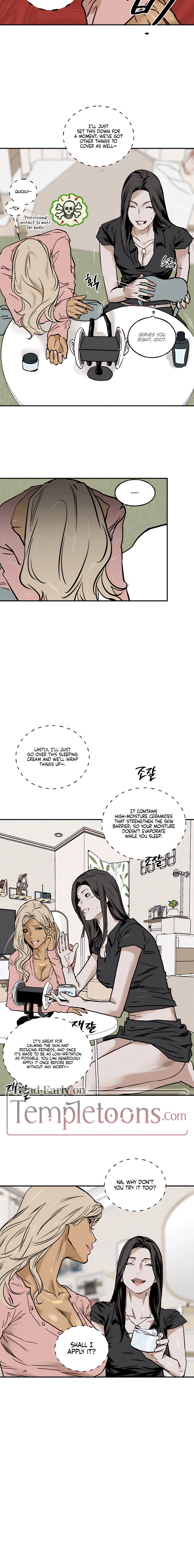 Read MURMUR chapter 12 image 7 on Lezhin