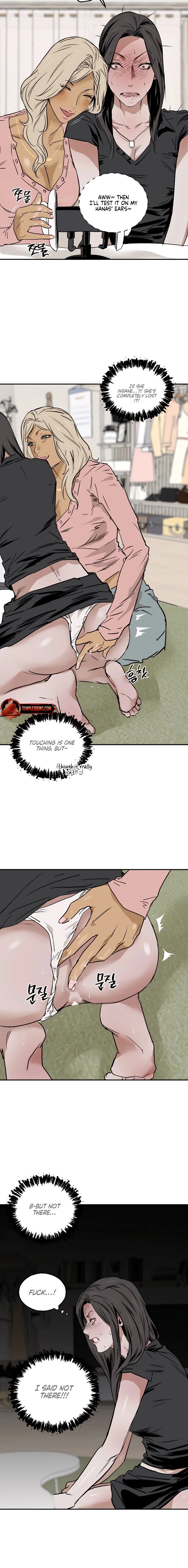 Read MURMUR chapter 12 image 9 on Lezhin