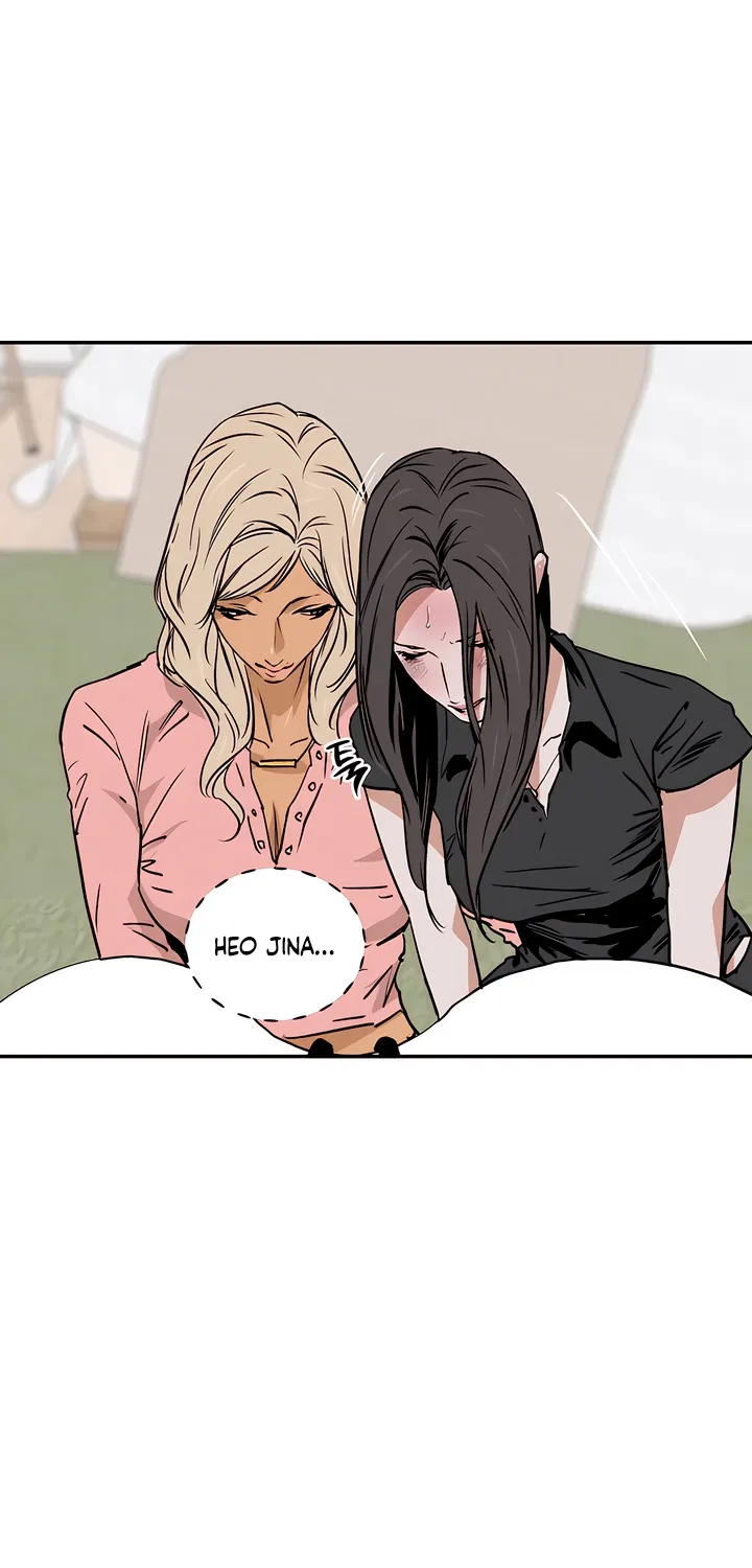 Read MURMUR chapter 13 image 10 on Lezhin