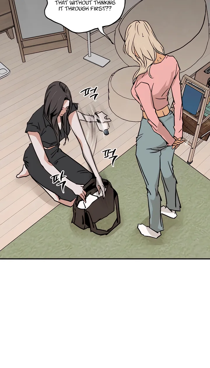 Read MURMUR chapter 13 image 15 on Lezhin