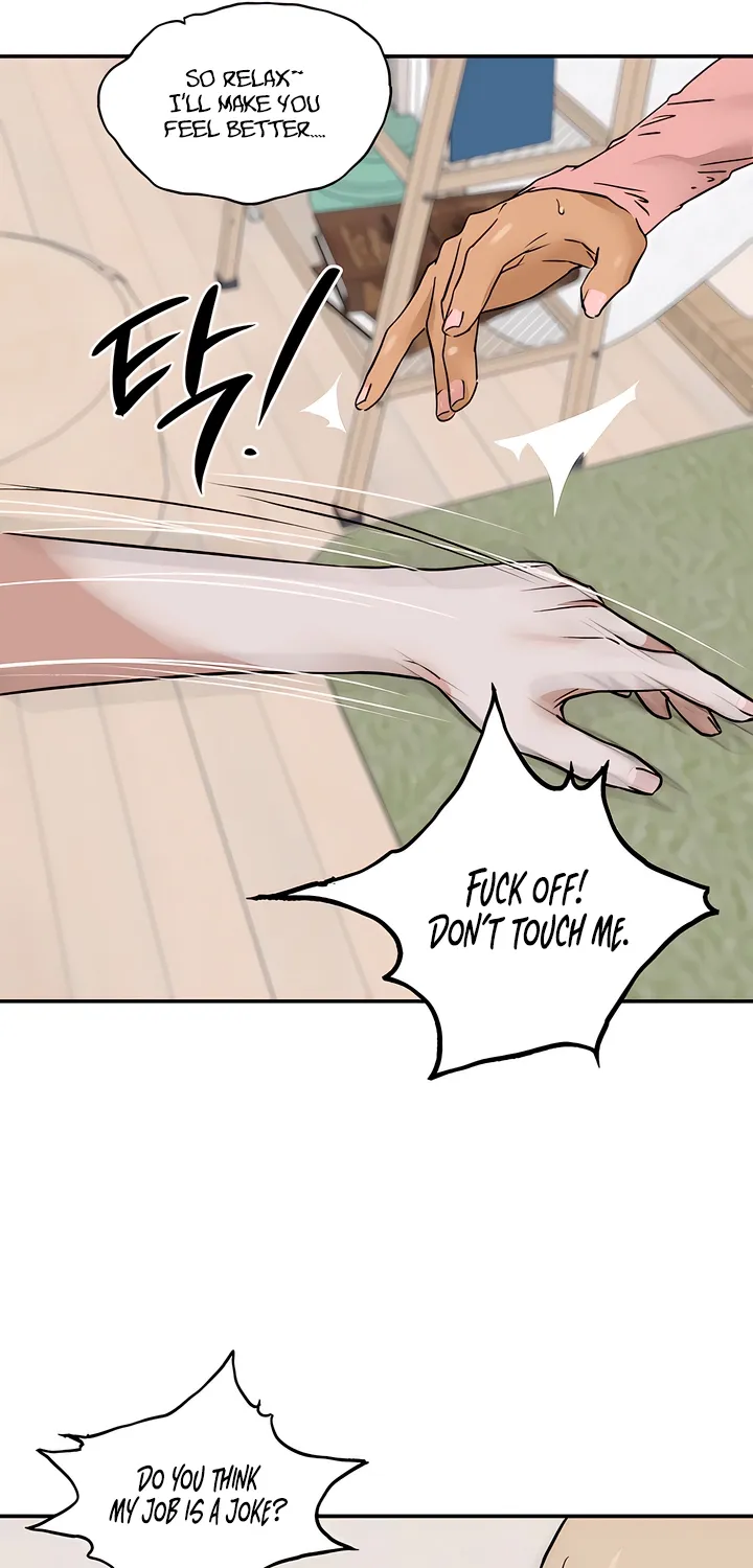 Read MURMUR chapter 13 image 16 on Lezhin