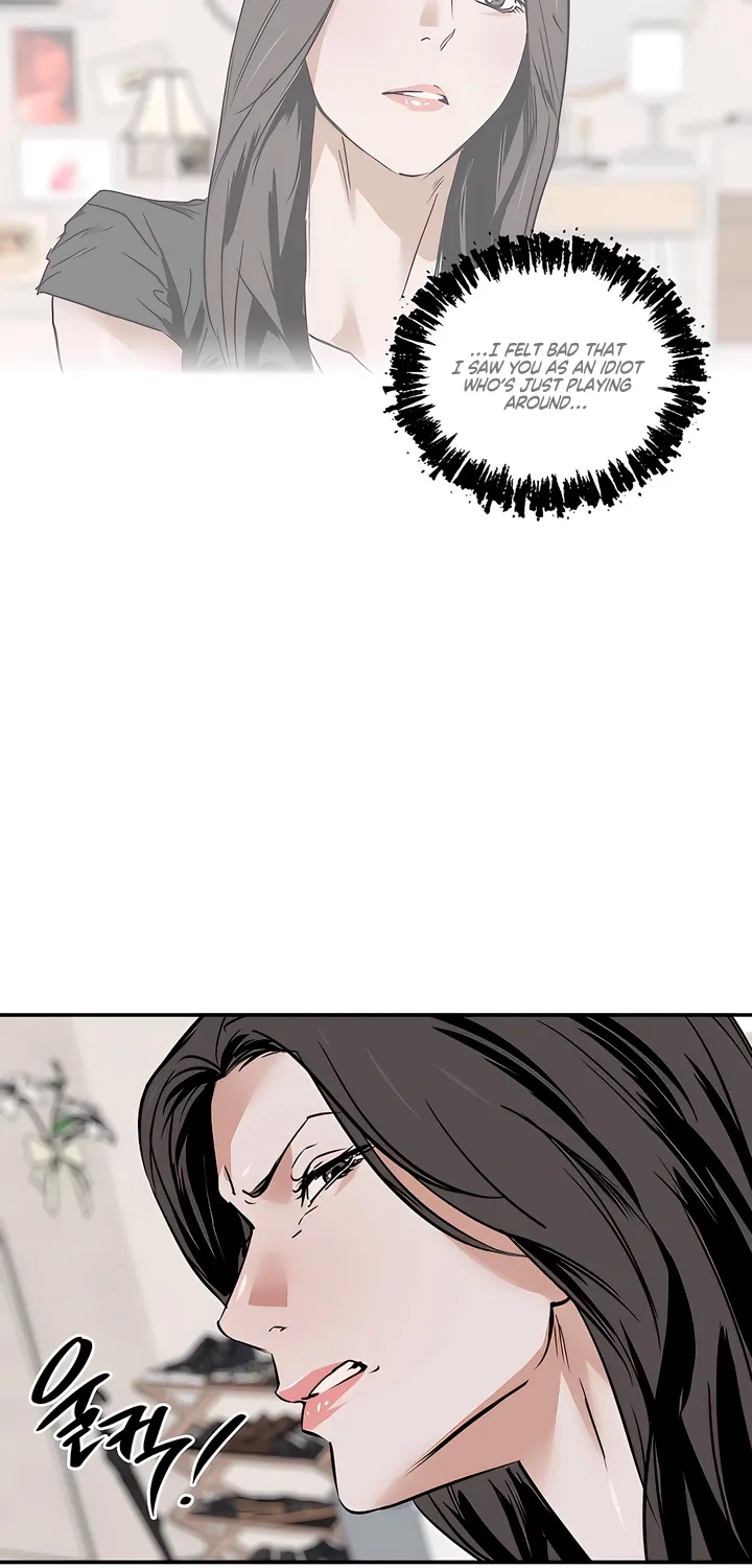 Read MURMUR chapter 13 image 20 on Lezhin