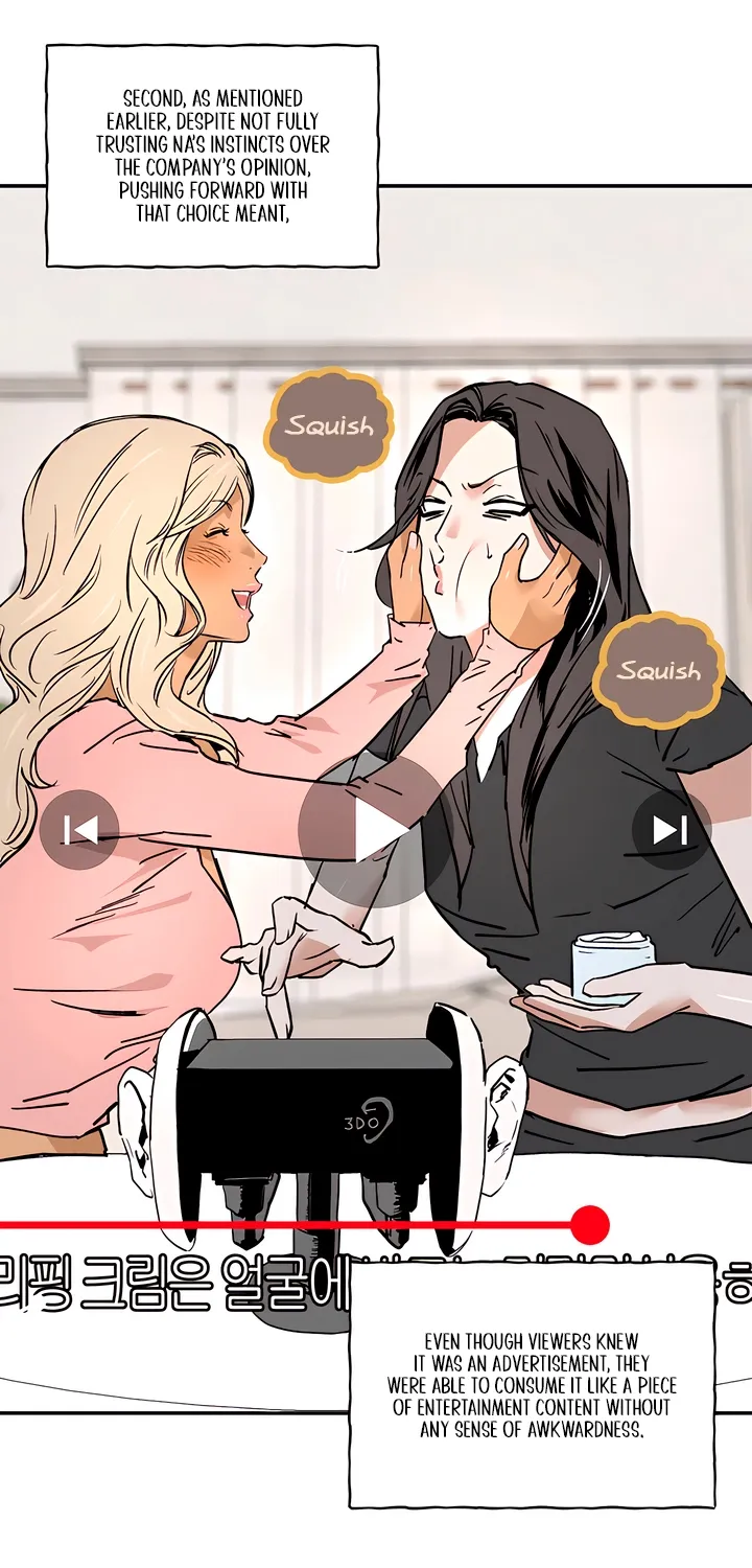 Read MURMUR chapter 13 image 28 on Lezhin