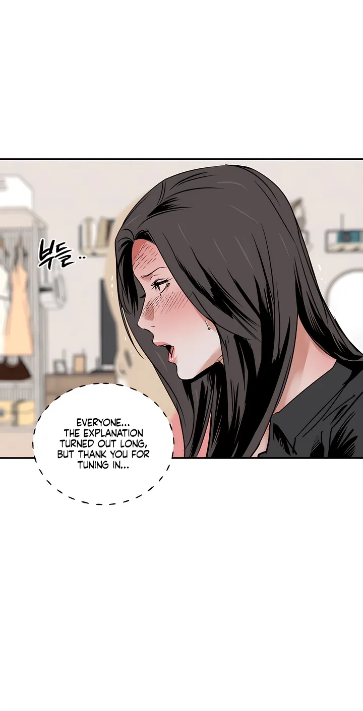 Read MURMUR chapter 13 image 3 on Lezhin