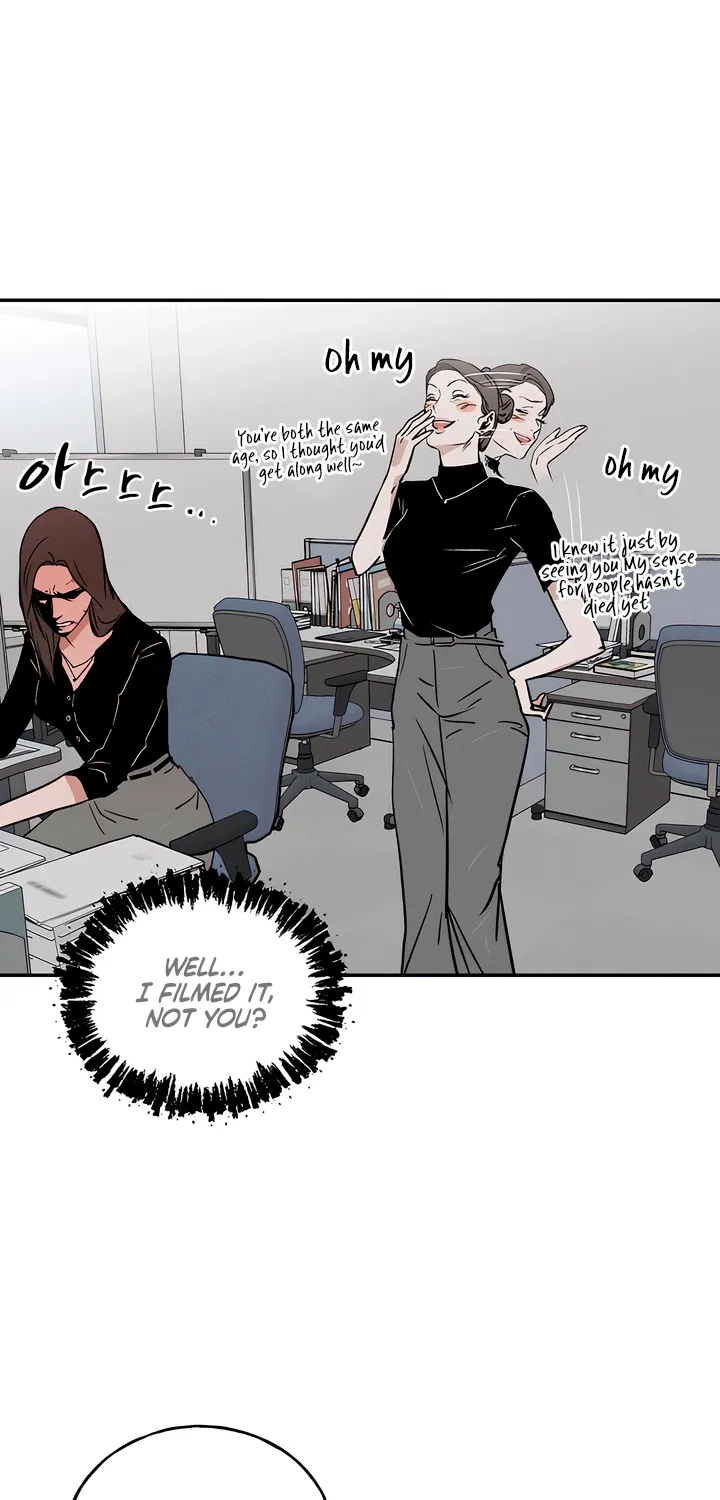 Read MURMUR chapter 13 image 34 on Lezhin