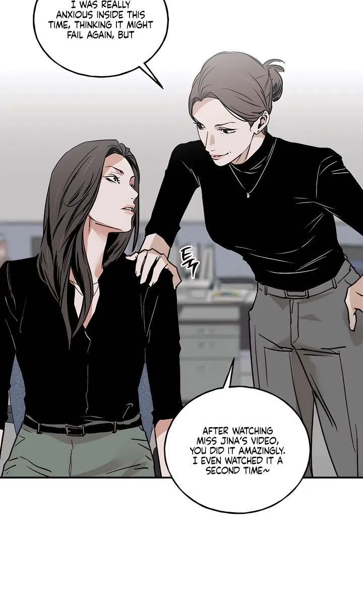 Read MURMUR chapter 13 image 35 on Lezhin