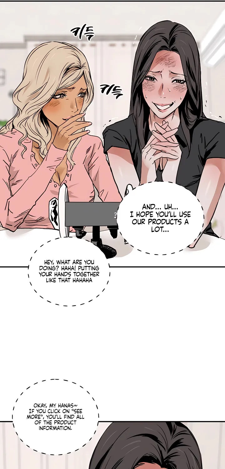 Read MURMUR chapter 13 image 4 on Lezhin