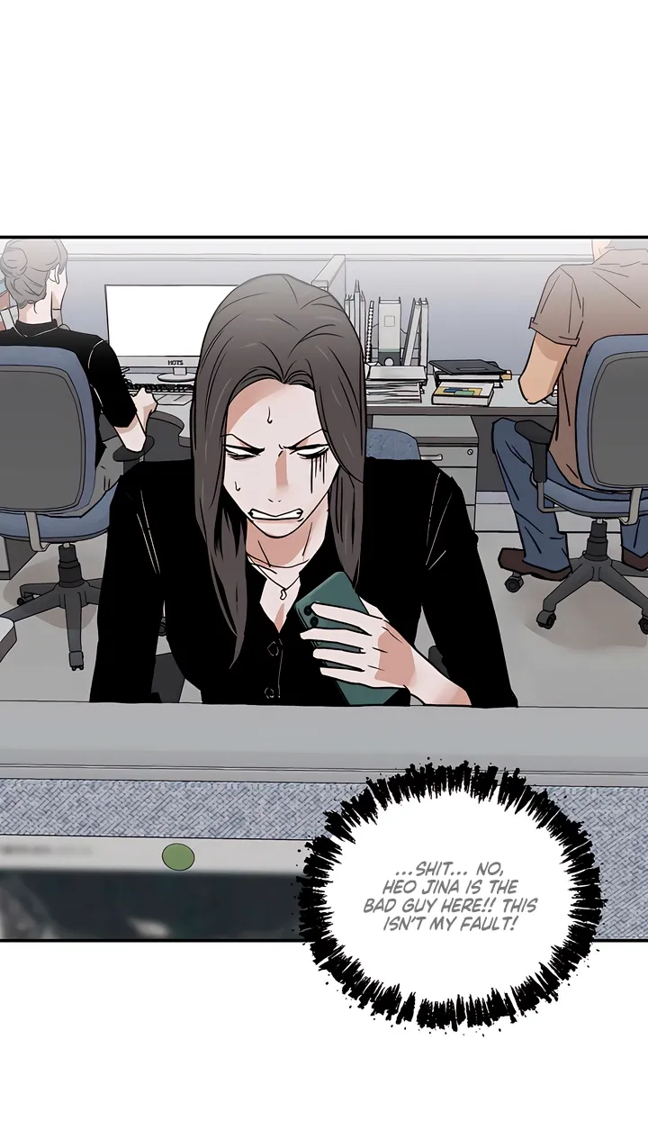 Read MURMUR chapter 13 image 43 on Lezhin