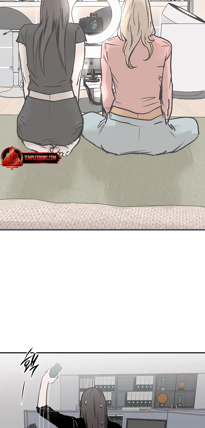 Read MURMUR chapter 13 image 49 on Lezhin