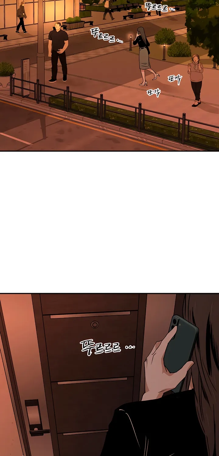 Read MURMUR chapter 13 image 53 on Lezhin