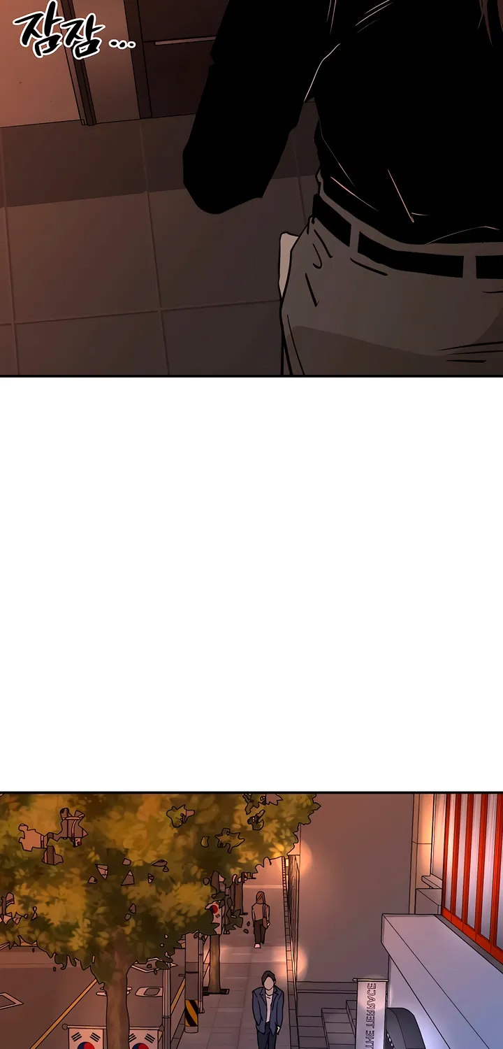 Read MURMUR chapter 13 image 54 on Lezhin