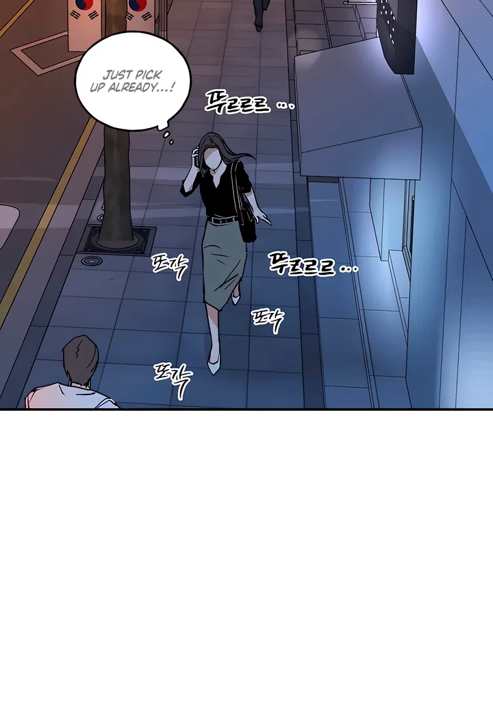 Read MURMUR chapter 13 image 55 on Lezhin