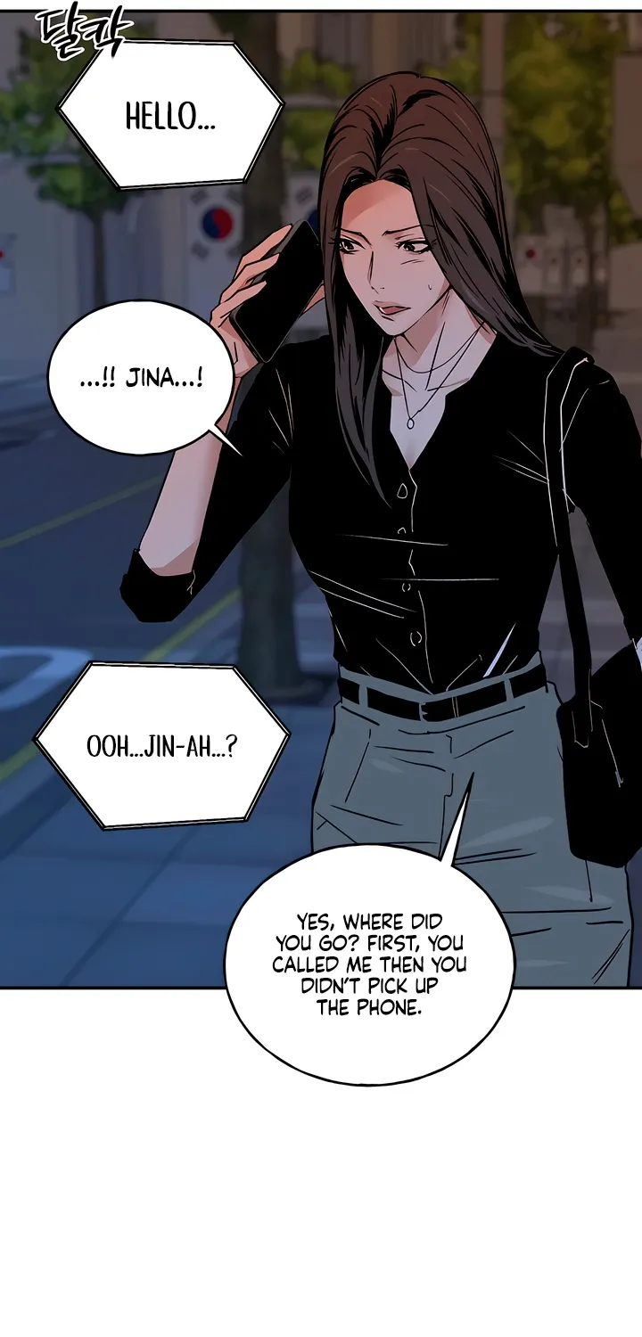 Read MURMUR chapter 13 image 56 on Lezhin