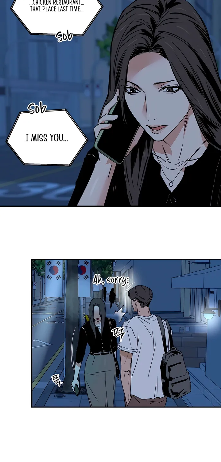 Read MURMUR chapter 13 image 58 on Lezhin