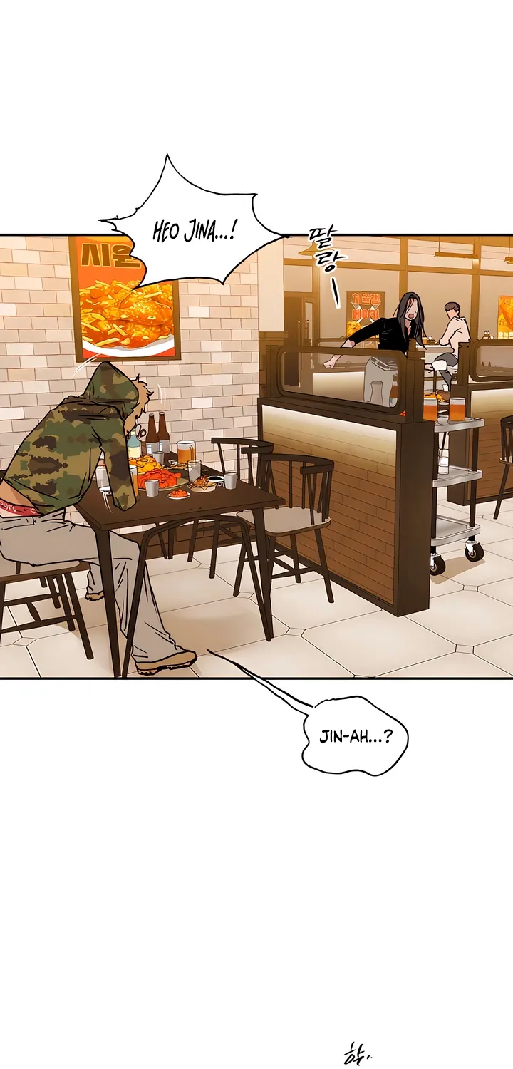 Read MURMUR chapter 13 image 62 on Lezhin