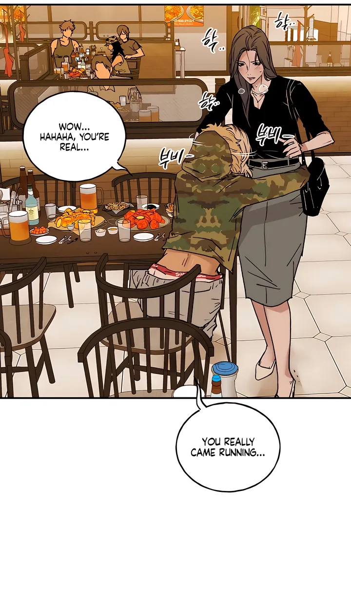 Read MURMUR chapter 13 image 63 on Lezhin