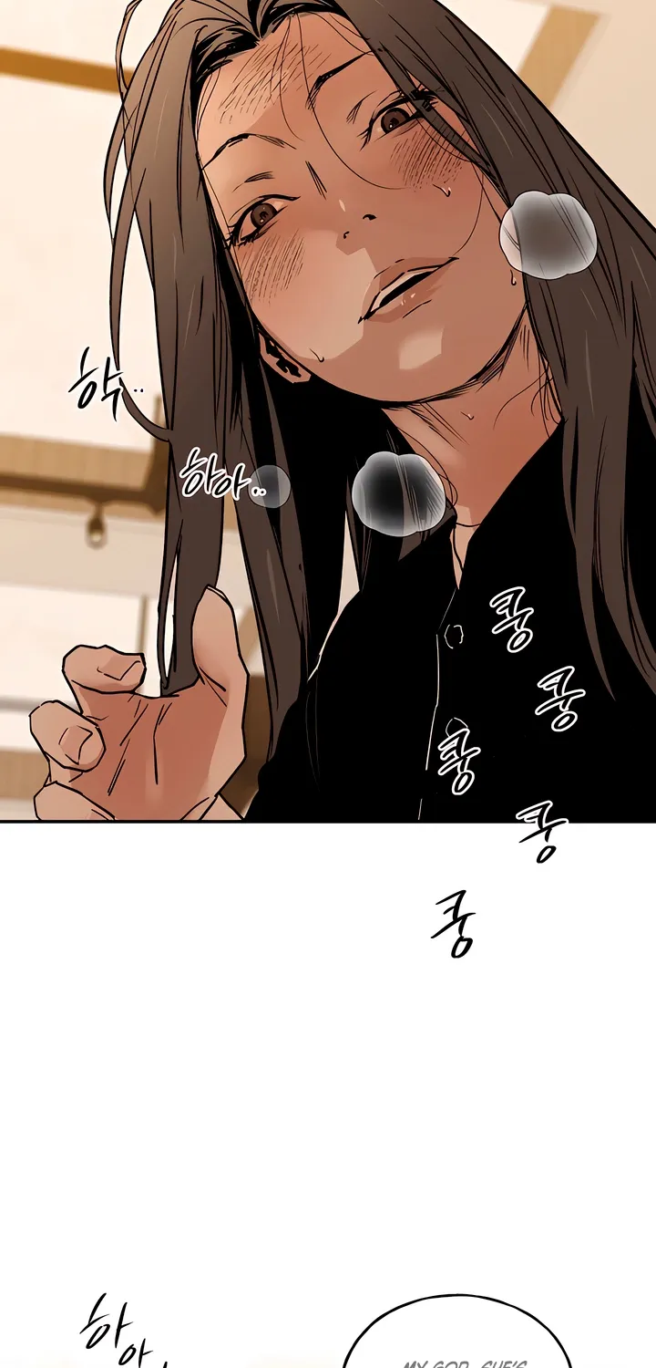 Read MURMUR chapter 13 image 65 on Lezhin