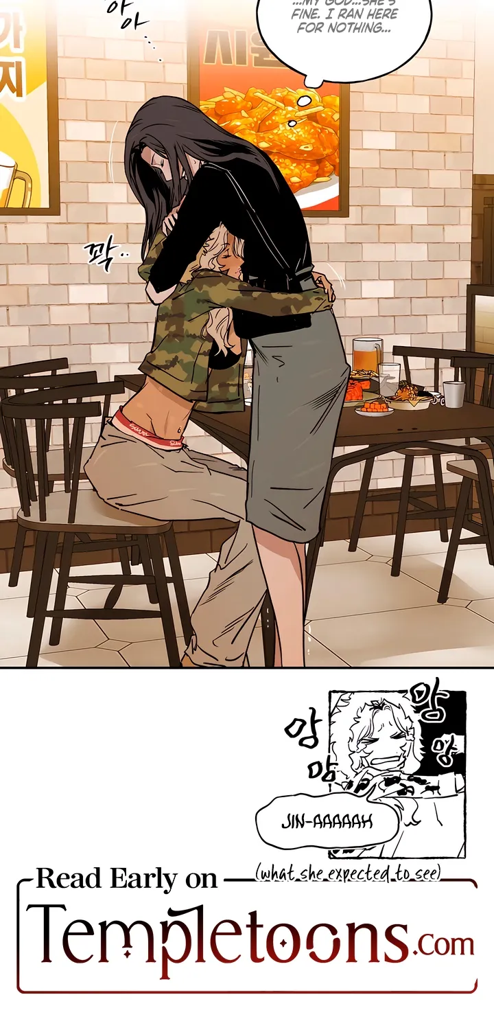 Read MURMUR chapter 13 image 66 on Lezhin
