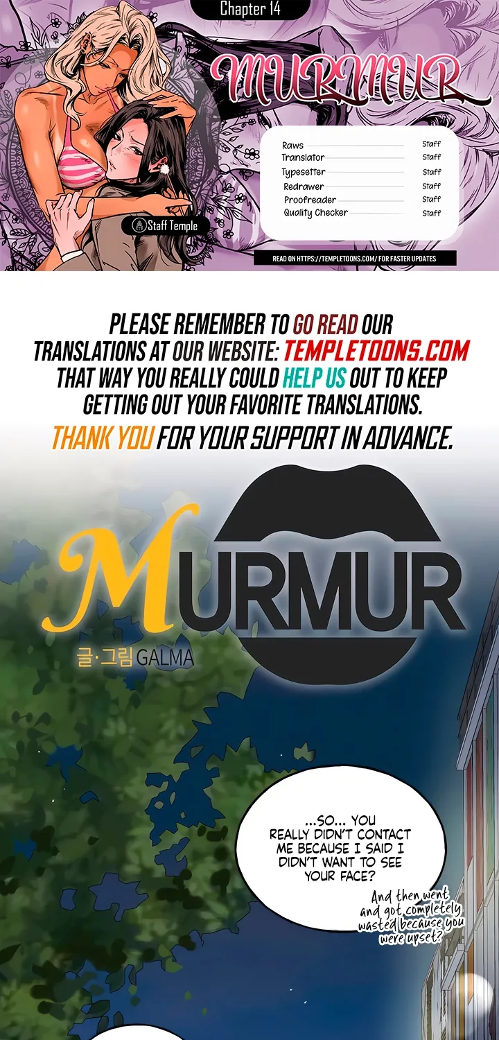 Read MURMUR chapter 14 image 0 on Lezhin