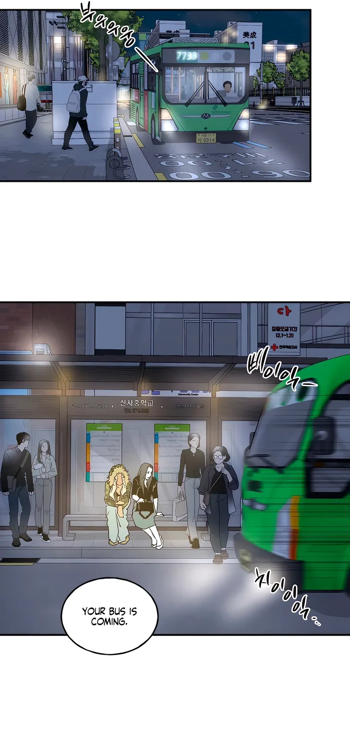 Read MURMUR chapter 14 image 10 on Lezhin