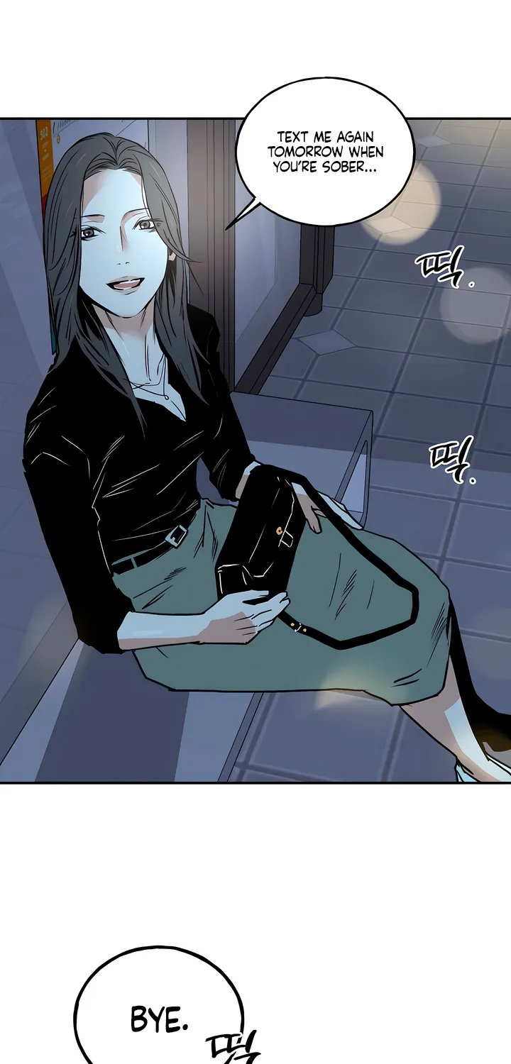 Read MURMUR chapter 14 image 12 on Lezhin