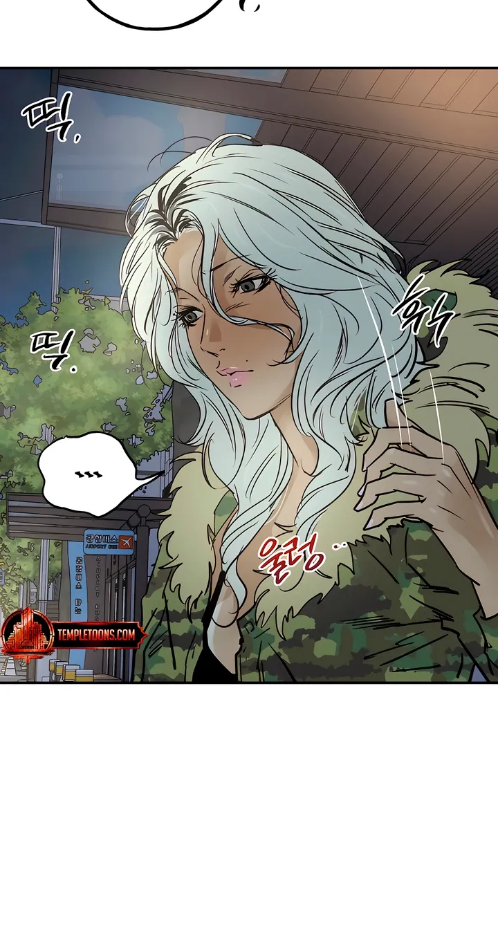 Read MURMUR chapter 14 image 13 on Lezhin