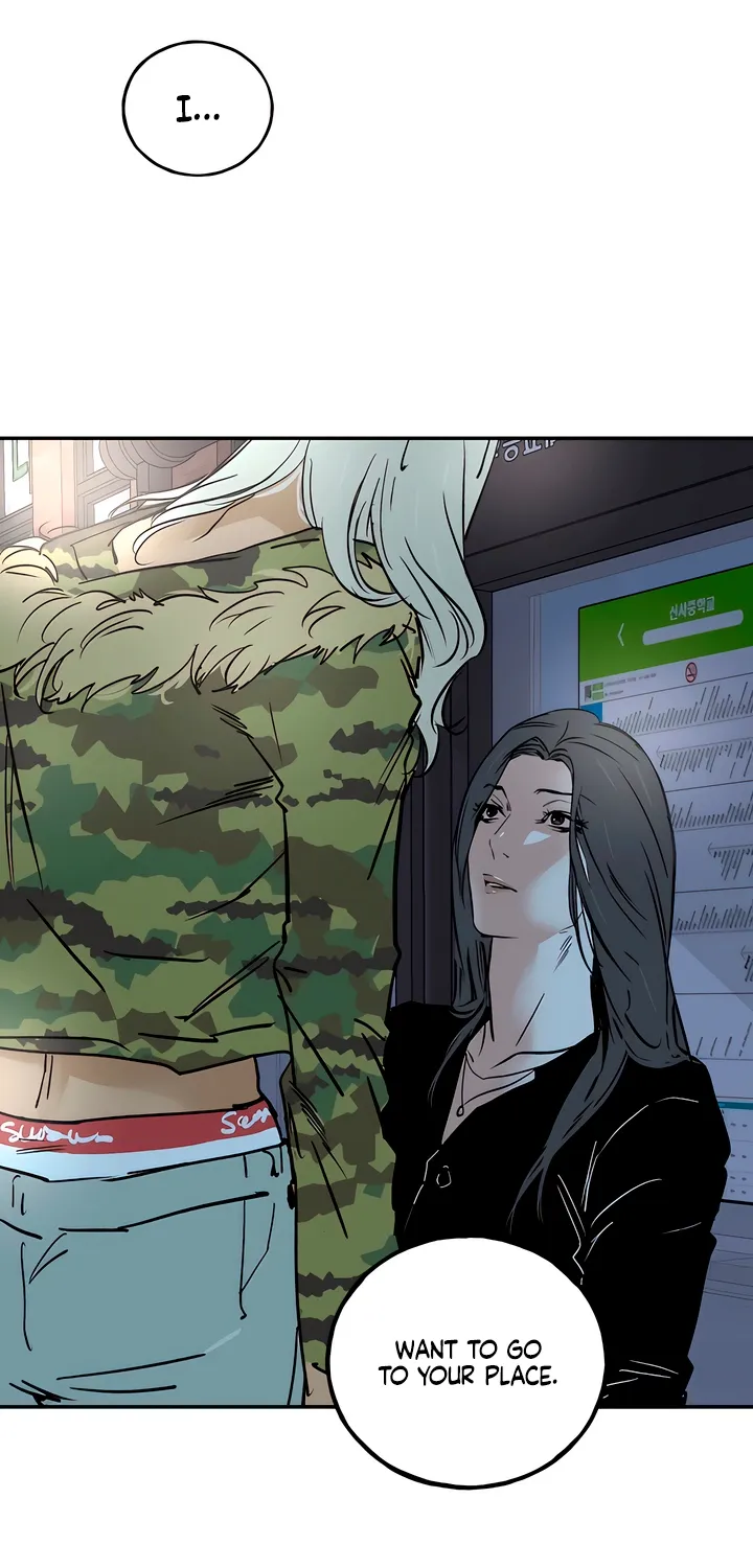 Read MURMUR chapter 14 image 14 on Lezhin
