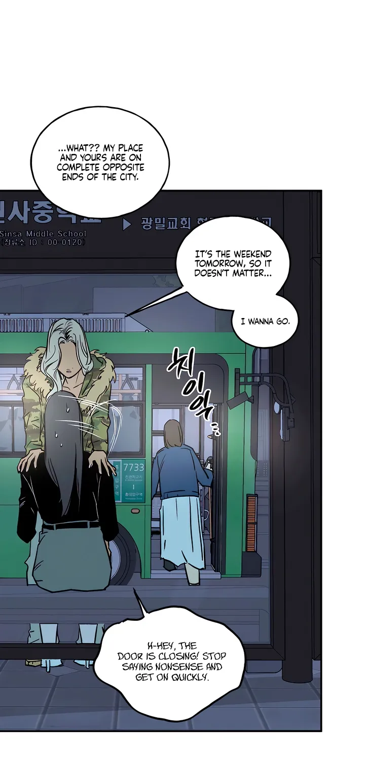 Read MURMUR chapter 14 image 15 on Lezhin