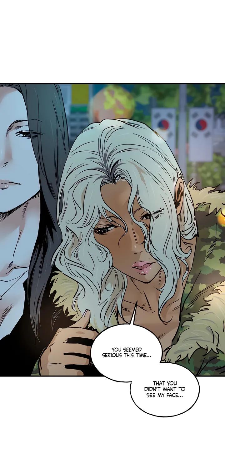 Read MURMUR chapter 14 image 2 on Lezhin