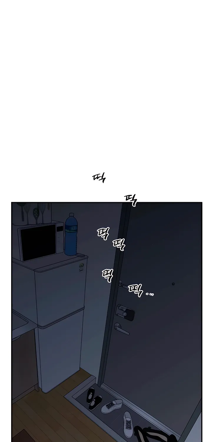 Read MURMUR chapter 14 image 23 on Lezhin