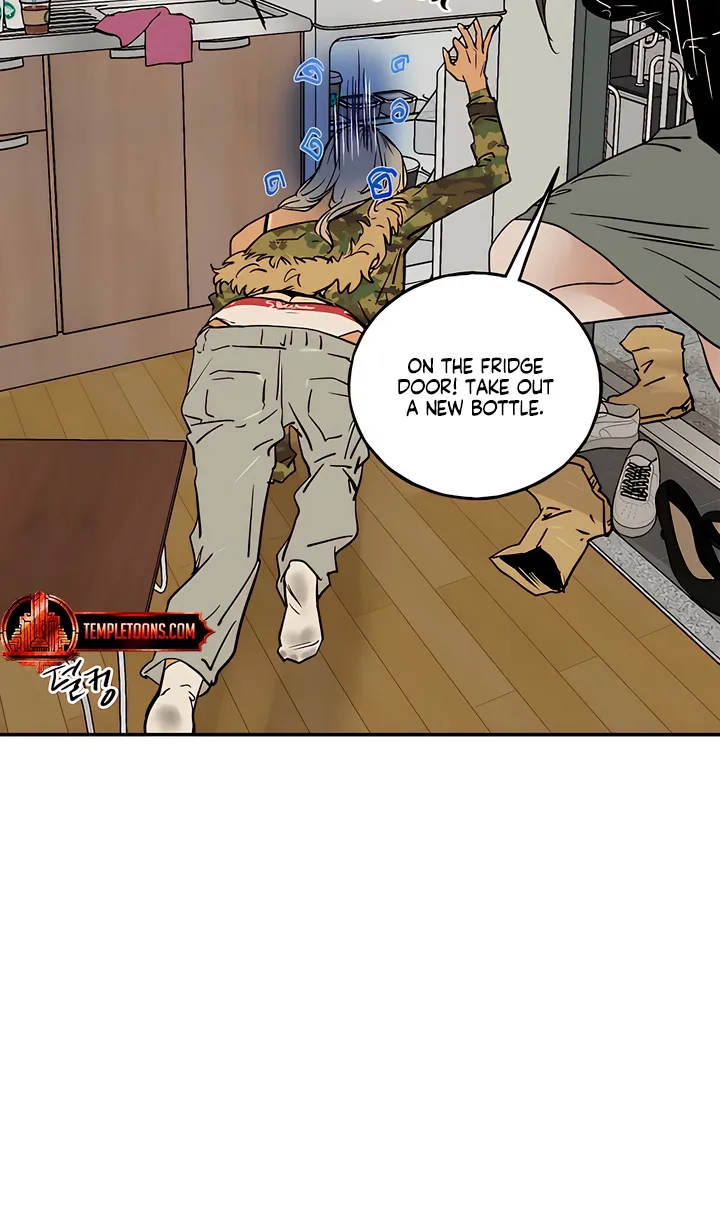 Read MURMUR chapter 14 image 25 on Lezhin