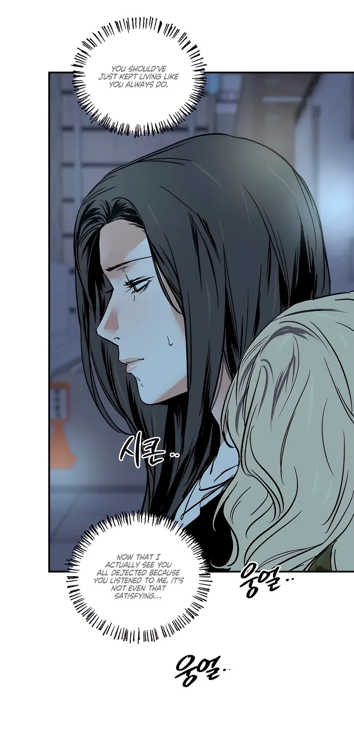 Read MURMUR chapter 14 image 3 on Lezhin