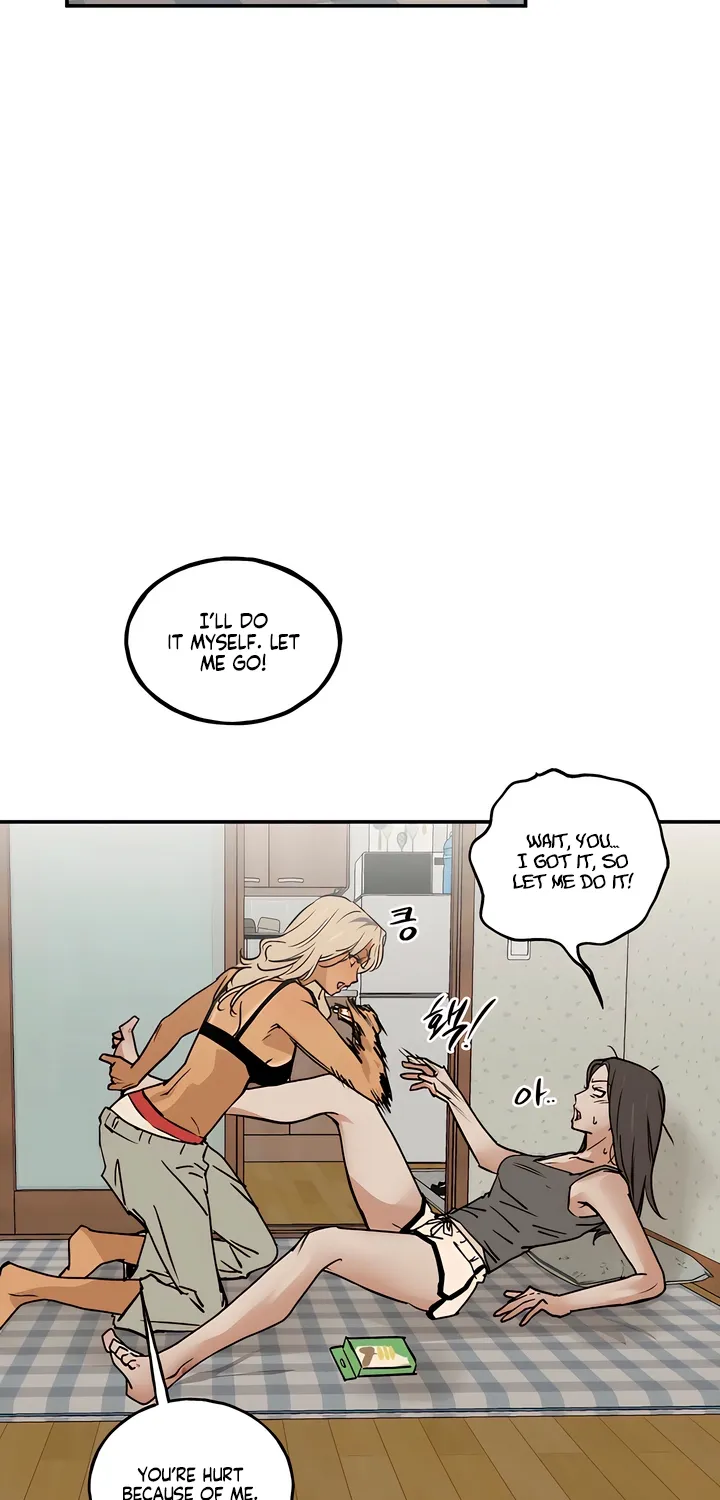 Read MURMUR chapter 14 image 30 on Lezhin