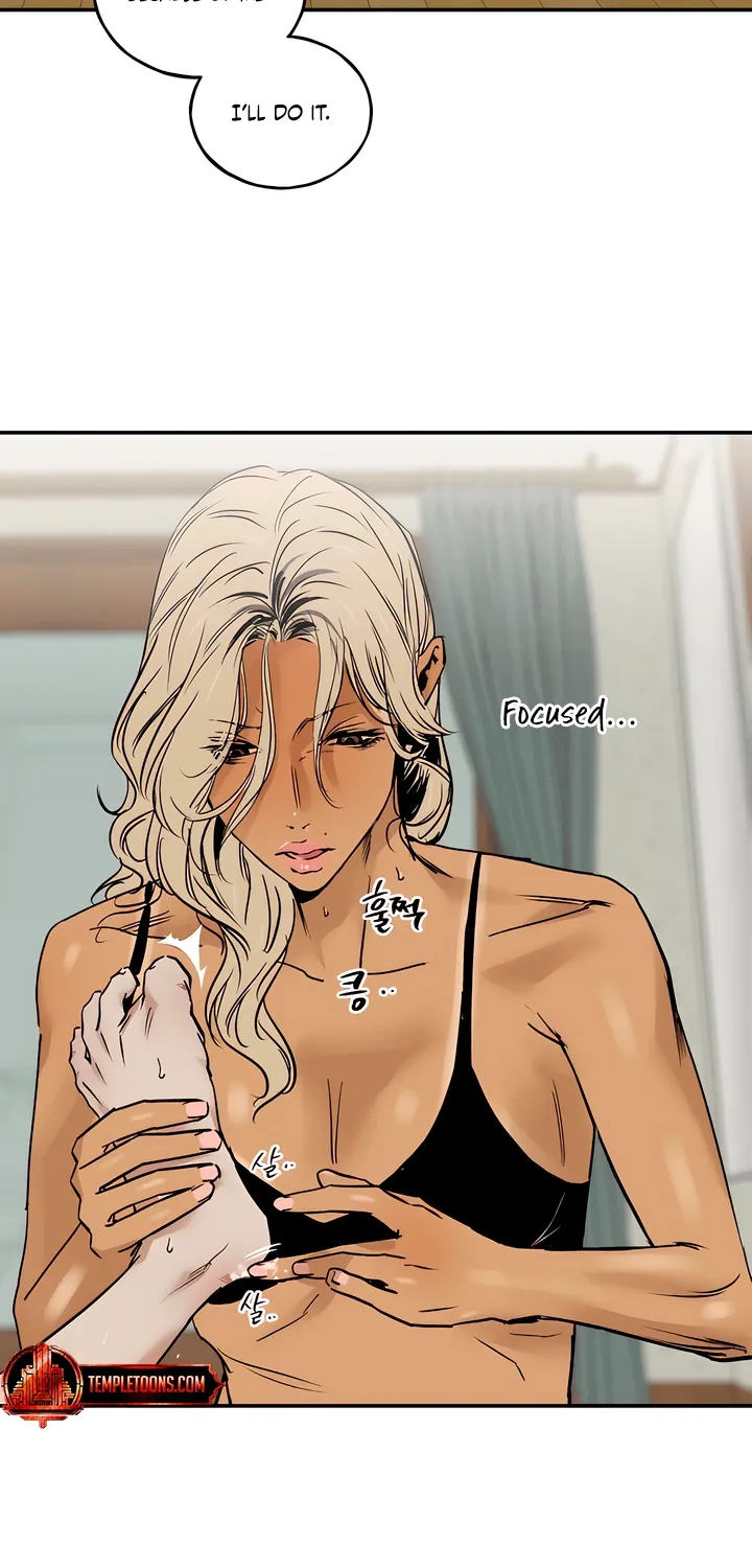 Read MURMUR chapter 14 image 31 on Lezhin