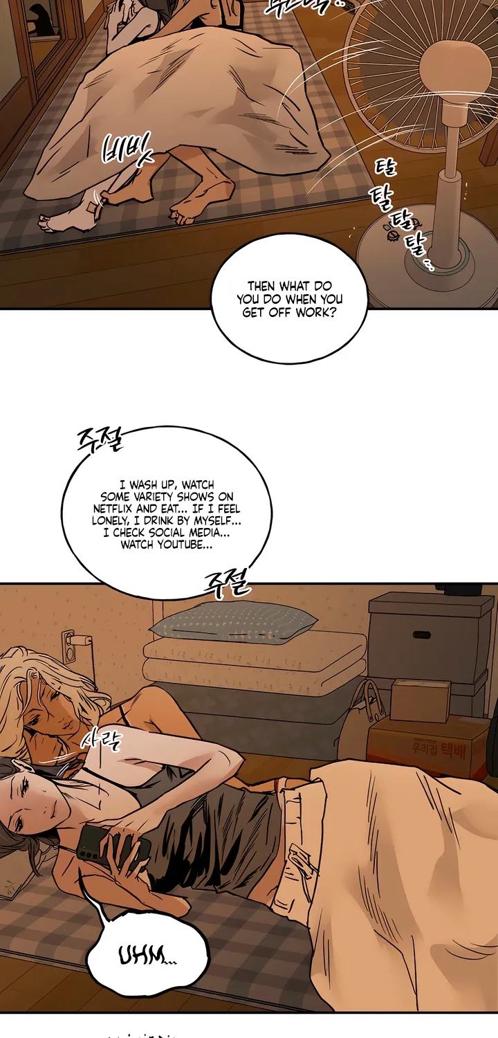 Read MURMUR chapter 14 image 36 on Lezhin