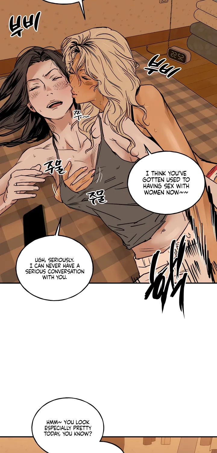 Read MURMUR chapter 14 image 40 on Lezhin