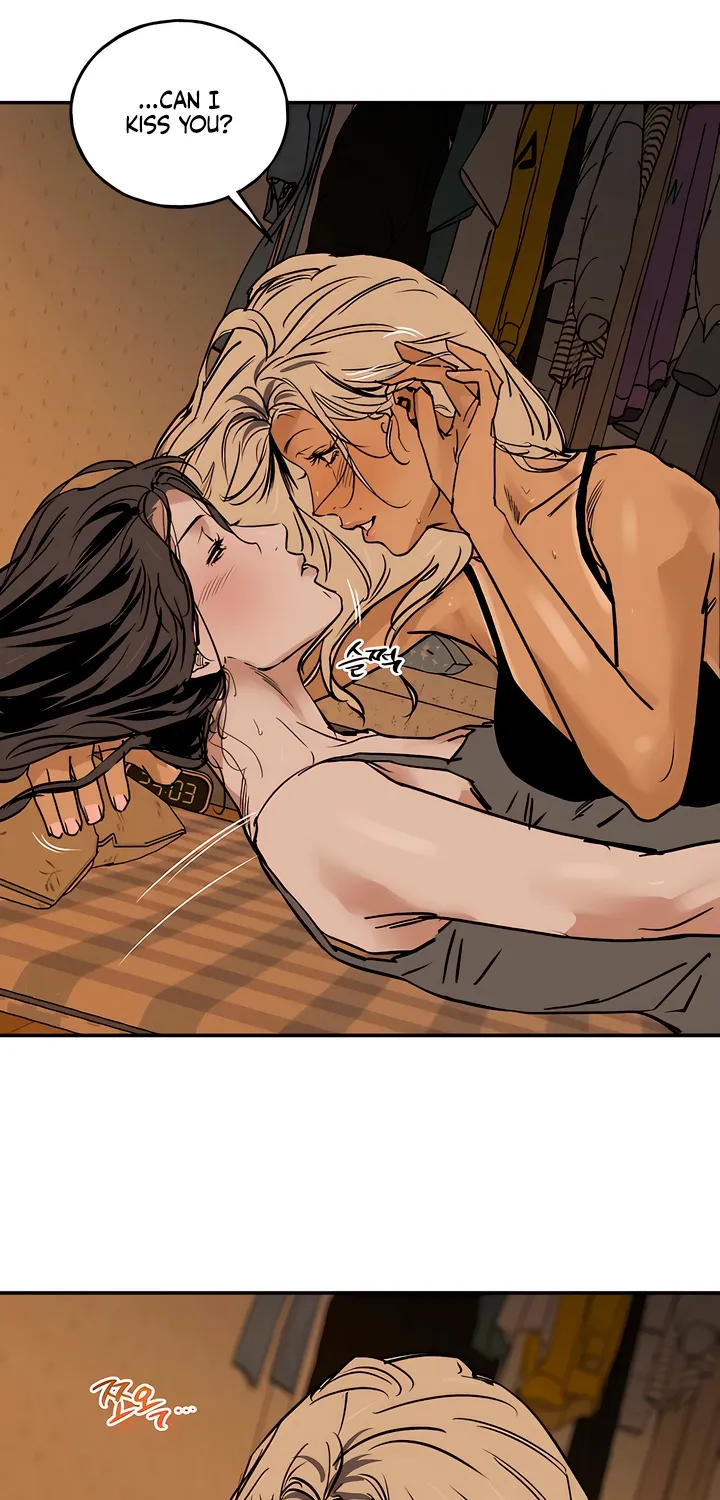 Read MURMUR chapter 14 image 42 on Lezhin