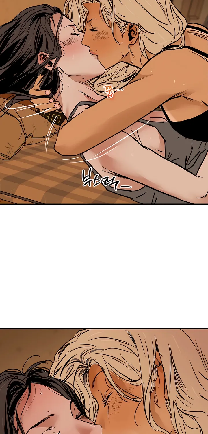 Read MURMUR chapter 14 image 43 on Lezhin