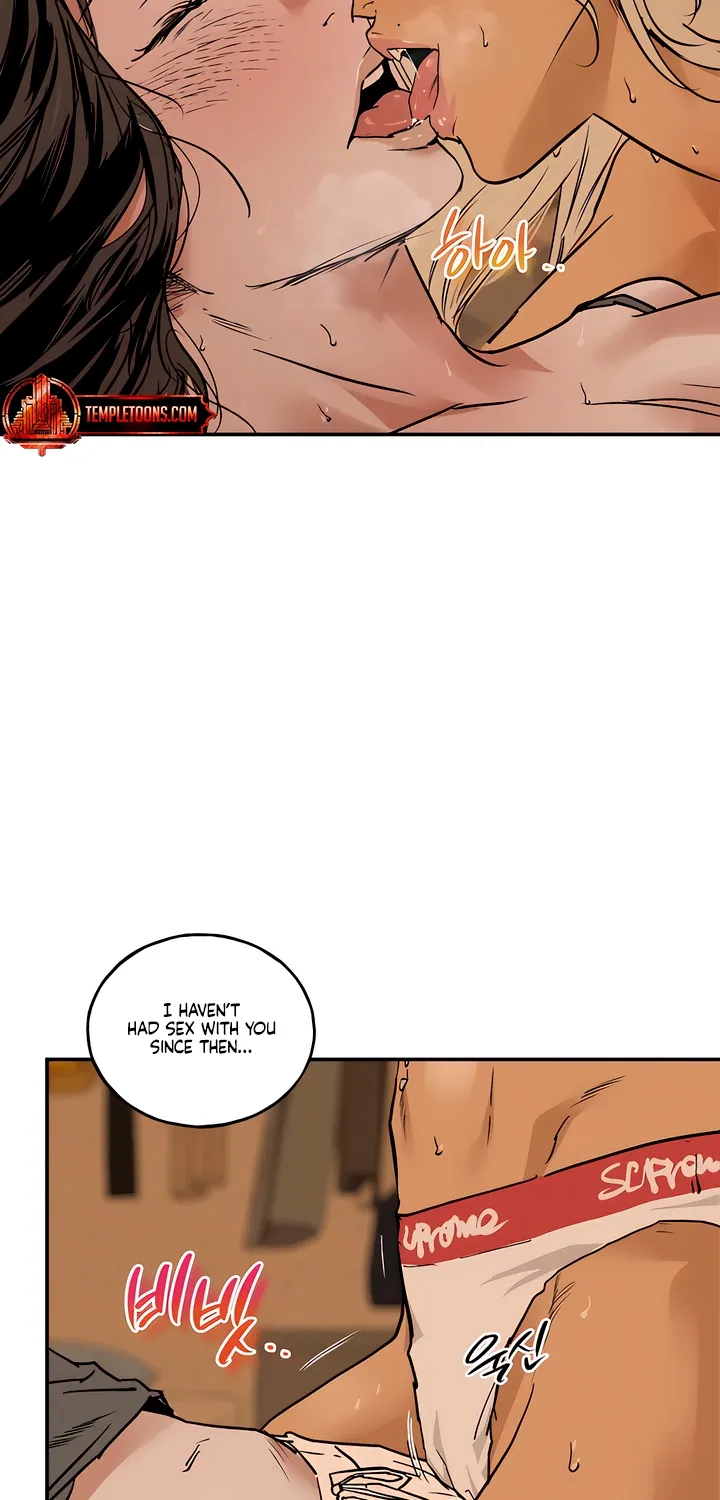 Read MURMUR chapter 14 image 44 on Lezhin