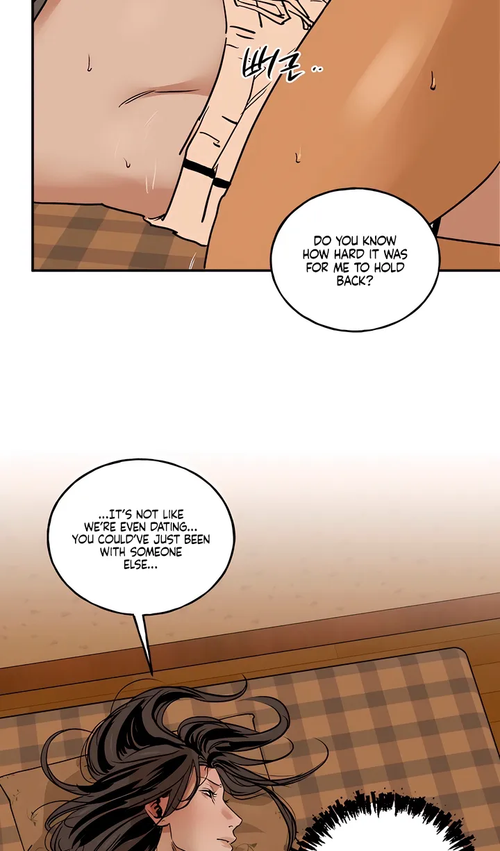 Read MURMUR chapter 14 image 45 on Lezhin