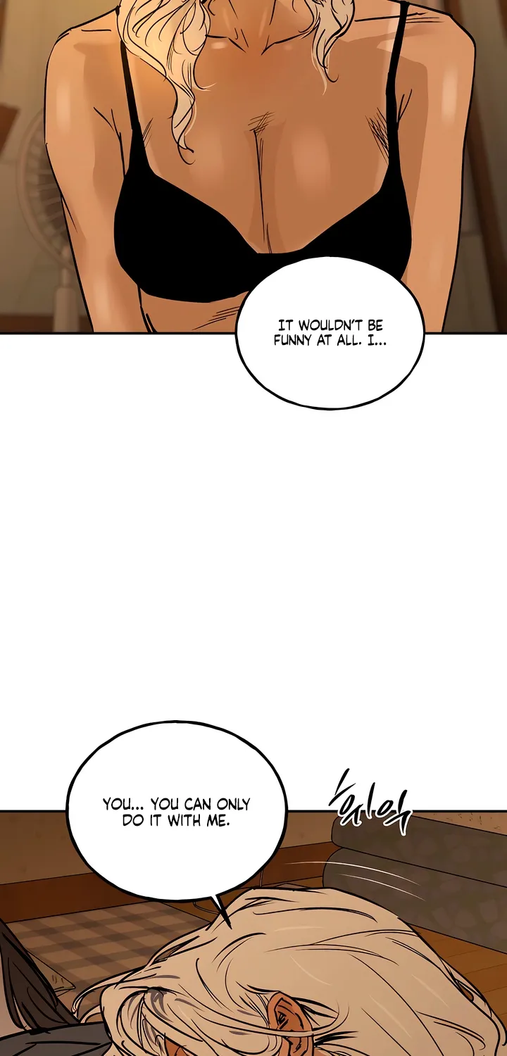 Read MURMUR chapter 14 image 48 on Lezhin