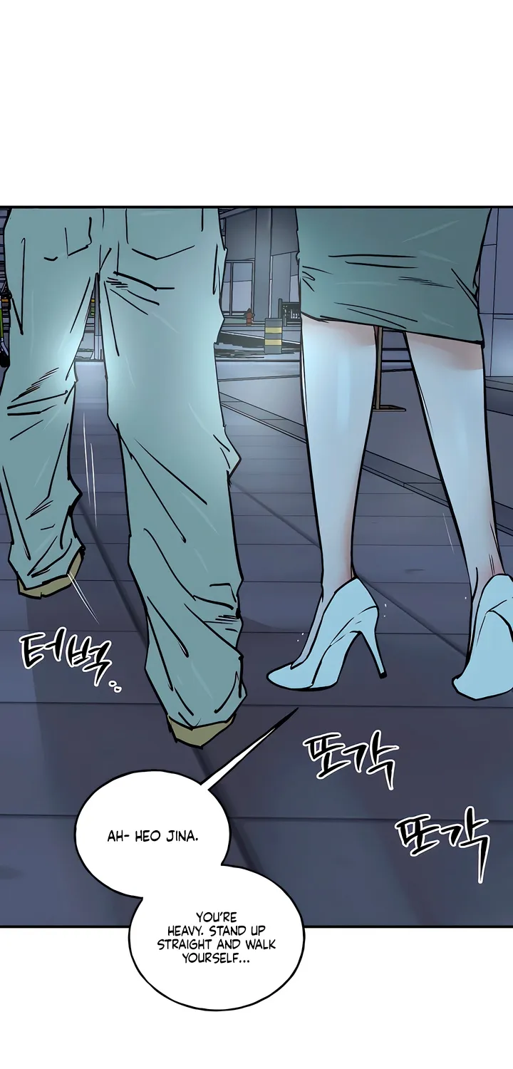 Read MURMUR chapter 14 image 5 on Lezhin