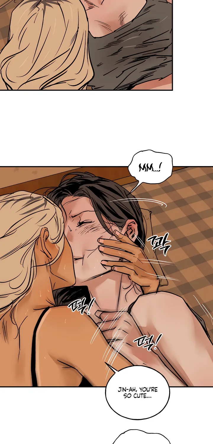 Read MURMUR chapter 14 image 52 on Lezhin