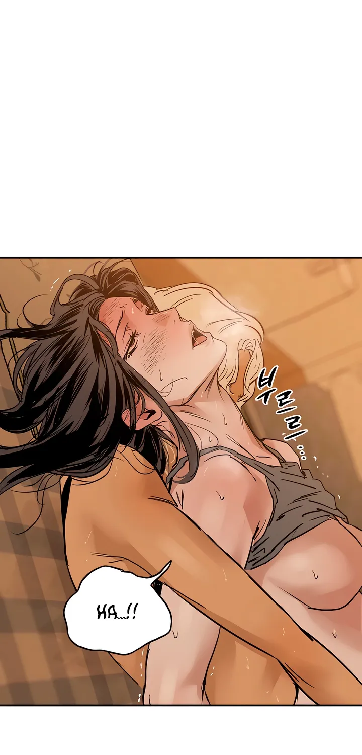 Read MURMUR chapter 14 image 57 on Lezhin