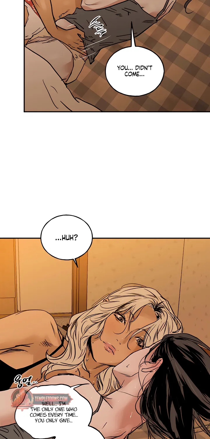Read MURMUR chapter 14 image 59 on Lezhin