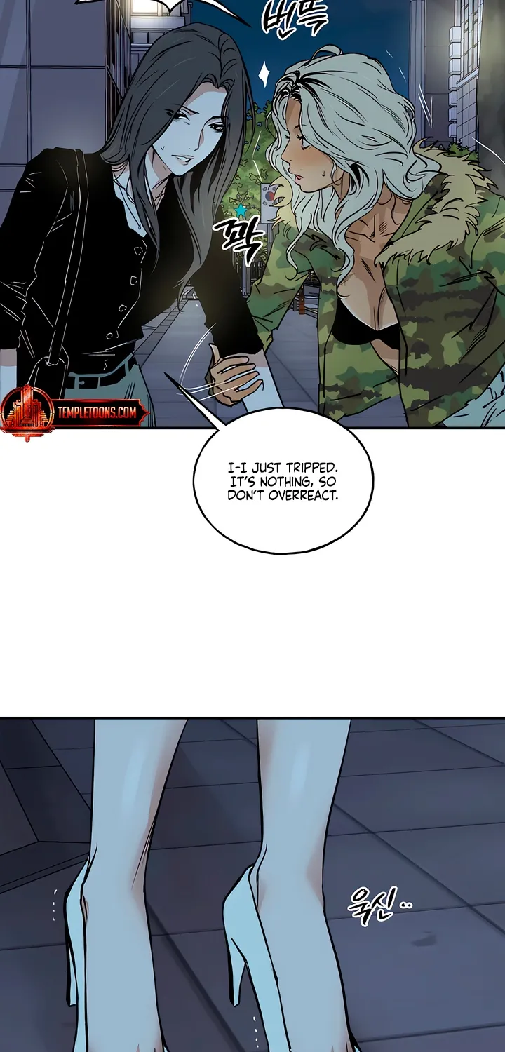 Read MURMUR chapter 14 image 7 on Lezhin
